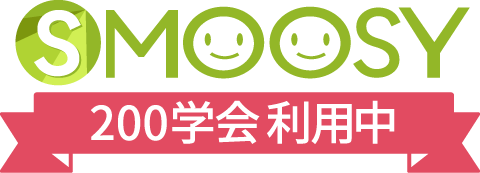 SMOOSY